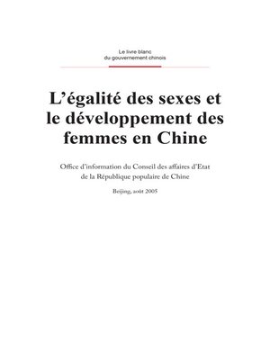 cover image of Gender Equality and Women's Development in China (中国性别平等与妇女发展状况)